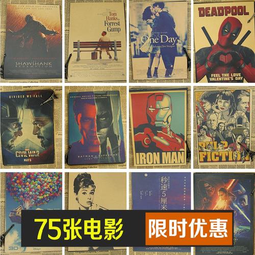 购买西班牙公用事业账单