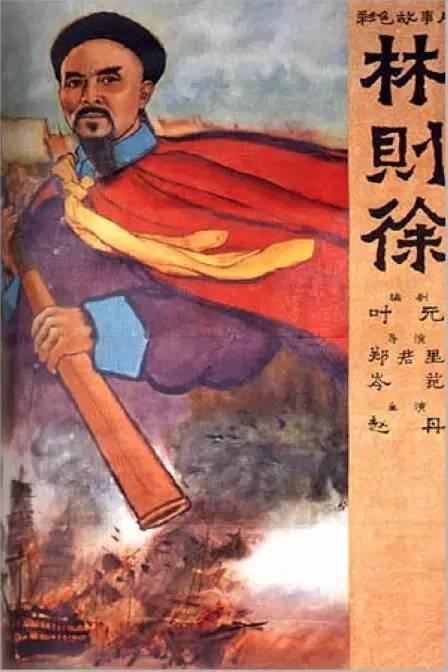 広島市立大学本科成绩单