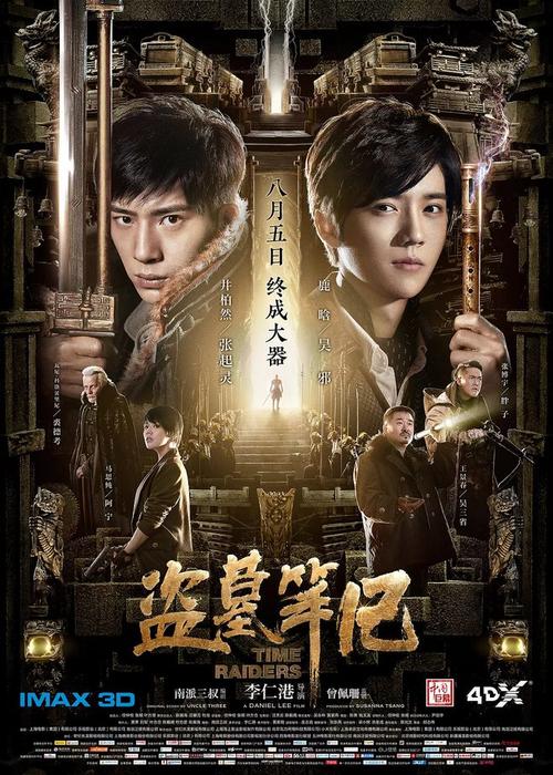 购买假布莱恩特大学文凭毕业证